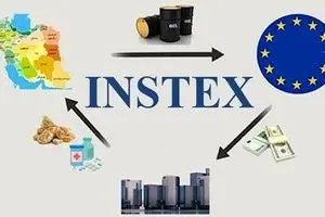 اینستکس به مثابه یک نشانه