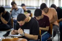 تصاویر: کنکور و خوراکی‌هایش!