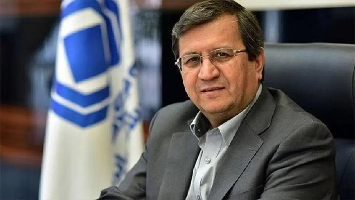 طرح جدید بانک مرکزی برای تأمین مالی واحدهای تولیدی
