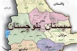 ۱۲۰ هزار بازمانده از تحصیل در استان سیستان و بلوچستان