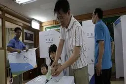 نظام انتخاباتی مجلس کره جنوبی چگونه است؟