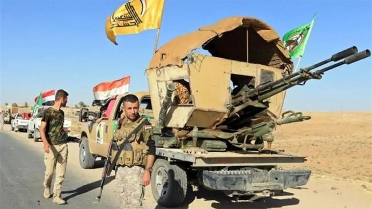 افشای طرح خطرناک آمریکا علیه حشد شعبی عراق