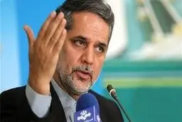 توقیف نفتکش ایرانی خلاف قوانین بین الملل است