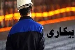 شاغلان بخش صنعت و کشاورزی در زمستان سال گذشته کاهش یافتند