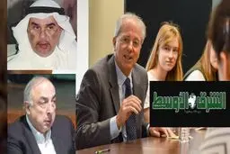 عصبانیت روزنامه سعودی از مقاومت ایران دربرابر آمریکا