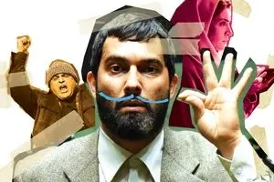 «مارموز» کمال تبریزی راهی نمایش خانگی شد