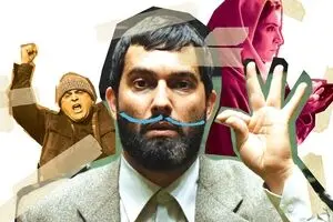 «مارموز» کمال تبریزی راهی نمایش خانگی شد