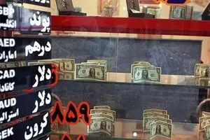 از سیاست بانک مرکزی تا نقش آفرینی امارات/ اقتصادانان درباره دلایل کاهش قیمت دلار چه می‌گویند؟