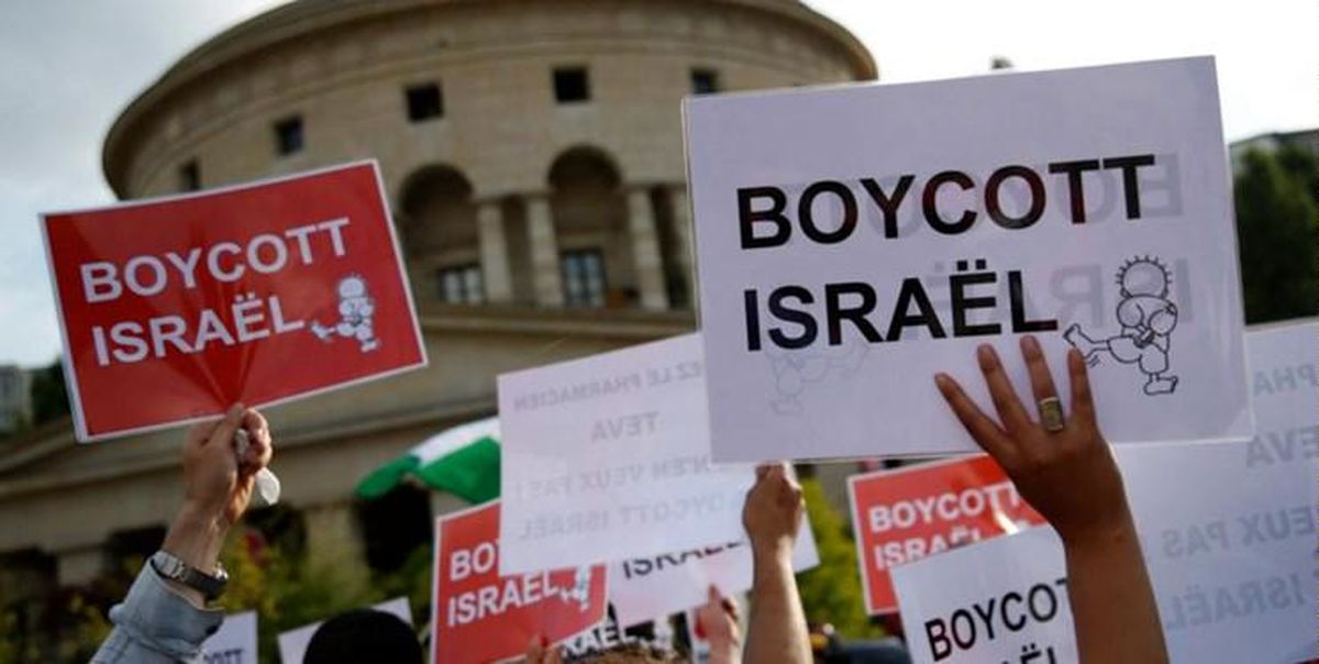 اندونزی، تحریم کالاهای اسرائیلی را خواستار شد