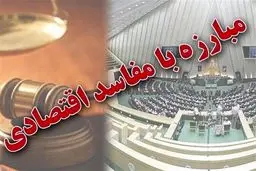 ۵۰ درصد از سرمایه فرهنگیان غارت شده