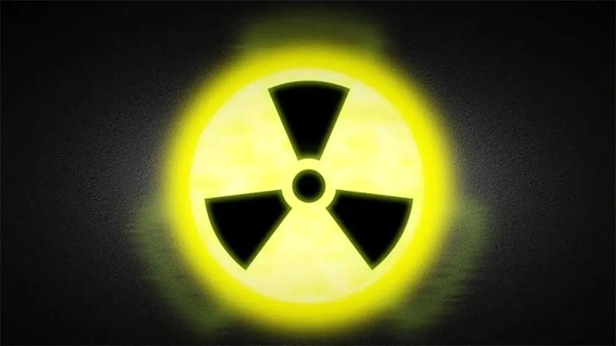 کشف مواد رادیواکتیو در خیابان‌های ترکیه