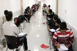 فرار از مهندسی، به‌دنبال پزشکی