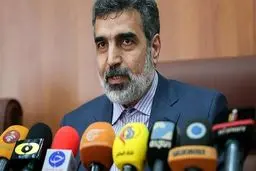 کمالوندی: غنی سازی ۲۰ درصدی گزینه گام سوم