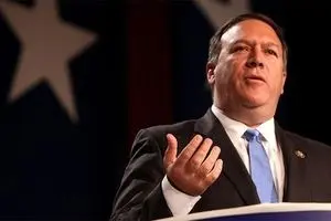 پمپئو: شدیدترین تحریم‌ها را علیه ایران اعمال کرده‌ایم