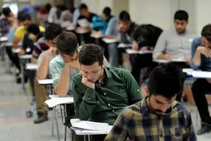 جزئیات آماری کنکور ارشد ۹۸ اعلام شد