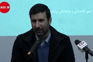 شرکت‌های «گاز»،‌ «پالایش و پخش» و «پتروشیمی» اساسنامه ندارند!؛ شورای نگهبان ۳ شرکت تابعه وزارت نفت را غیرقانونی می‌داند