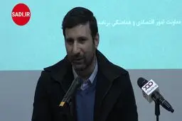 شرکت‌های «گاز»،‌ «پالایش و پخش» و «پتروشیمی» اساسنامه ندارند!؛ شورای نگهبان ۳ شرکت تابعه وزارت نفت را غیرقانونی می‌داند