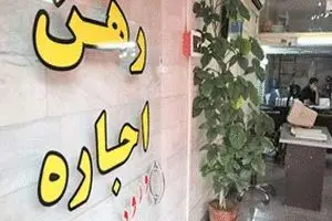 عدم مداخله دولت در بازار اجاره‌بها کاملا ‌اشتباه است
