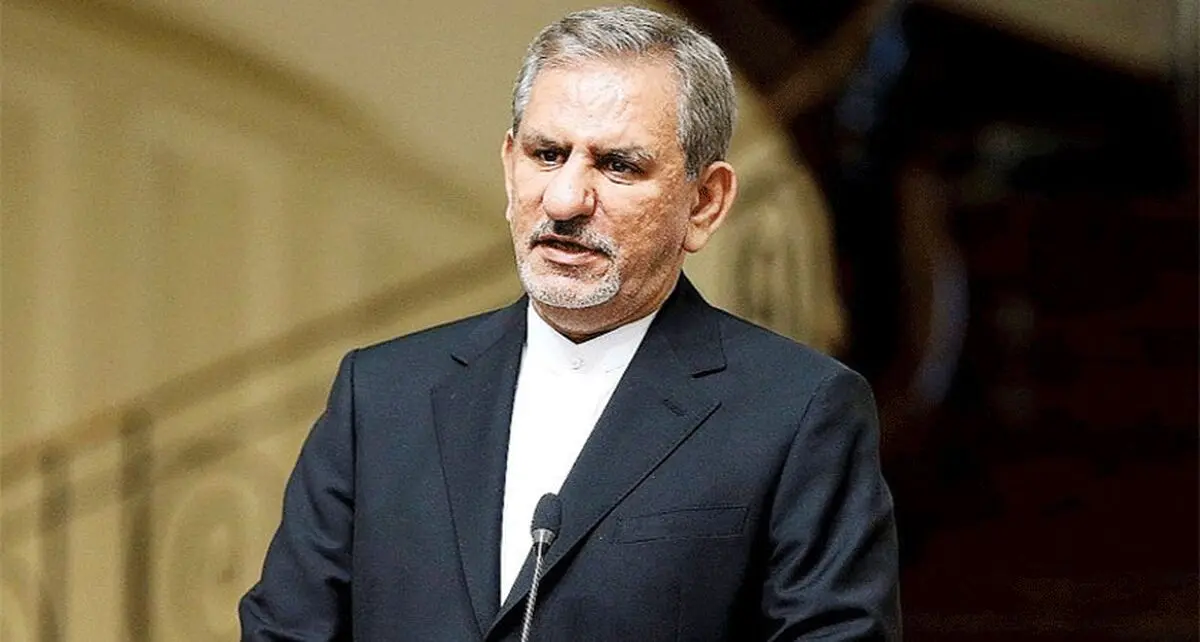 جهانگیری: انتخابات اسفند را معنادار برگزار کنیم