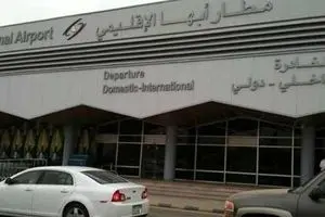 تعطیلی شبانه فرودگاه «ابها» در عربستان