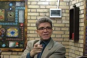 راستی آزمایی سیاست های دولت ترامپ