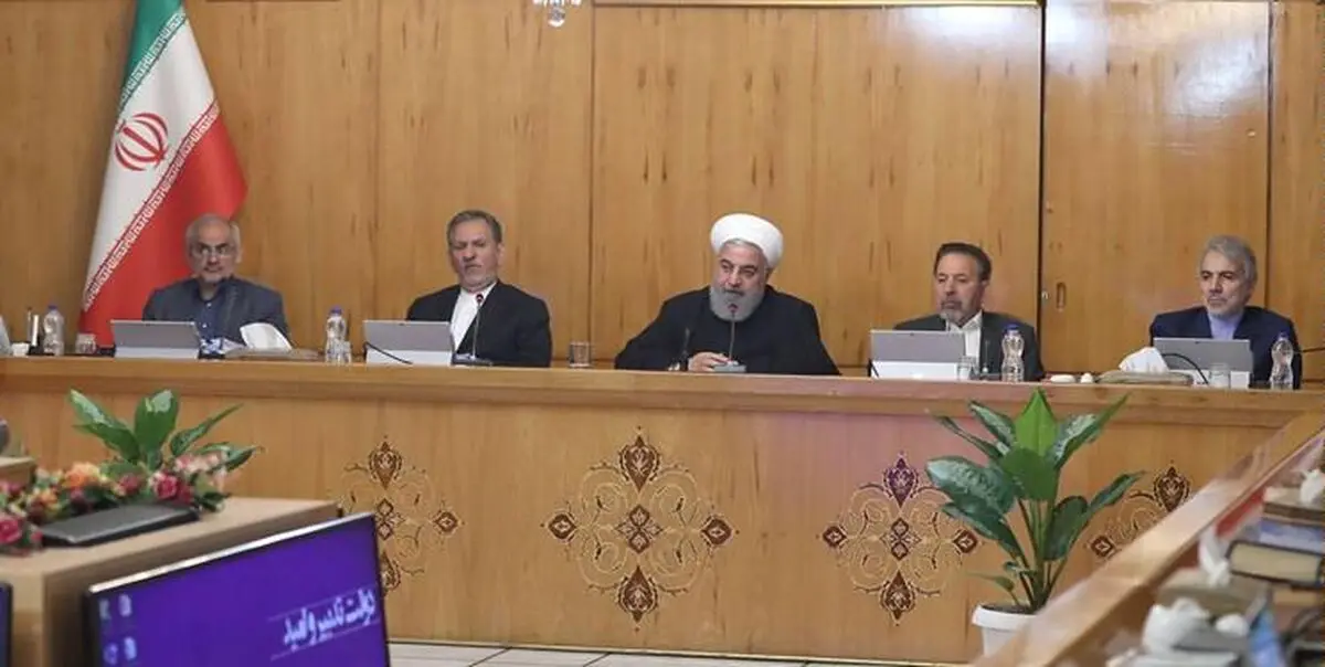 حذف ۳ دهک بالای درآمدی از فهرست یارانه بگیران تصویب شد