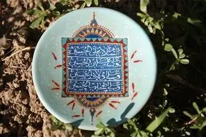 انتقال تجربه و هم فکری هئیت‌های انقلابی