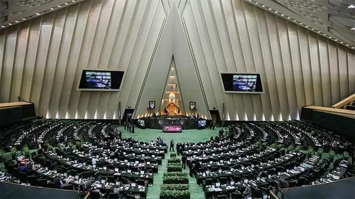 تکلیف مجلس به دولت برای بازنگری طرح‌های پالایشگاهی
