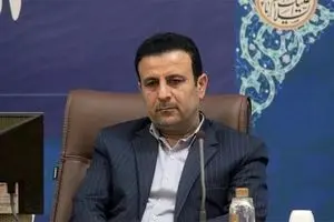 شعار انتخابات ۹۸ تعیین شد