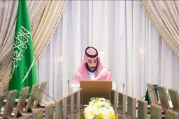 ورود عربستان به لاک دفاعی