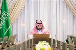 ورود عربستان به لاک دفاعی