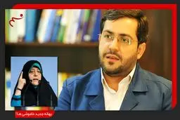 بهانه جدید خاموشی‌ها