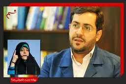 بهانه جدید خاموشی‌ها