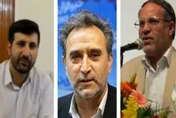 ۳ عضو جدید حقوقدان شورای نگهبان را بهتر بشناسیم