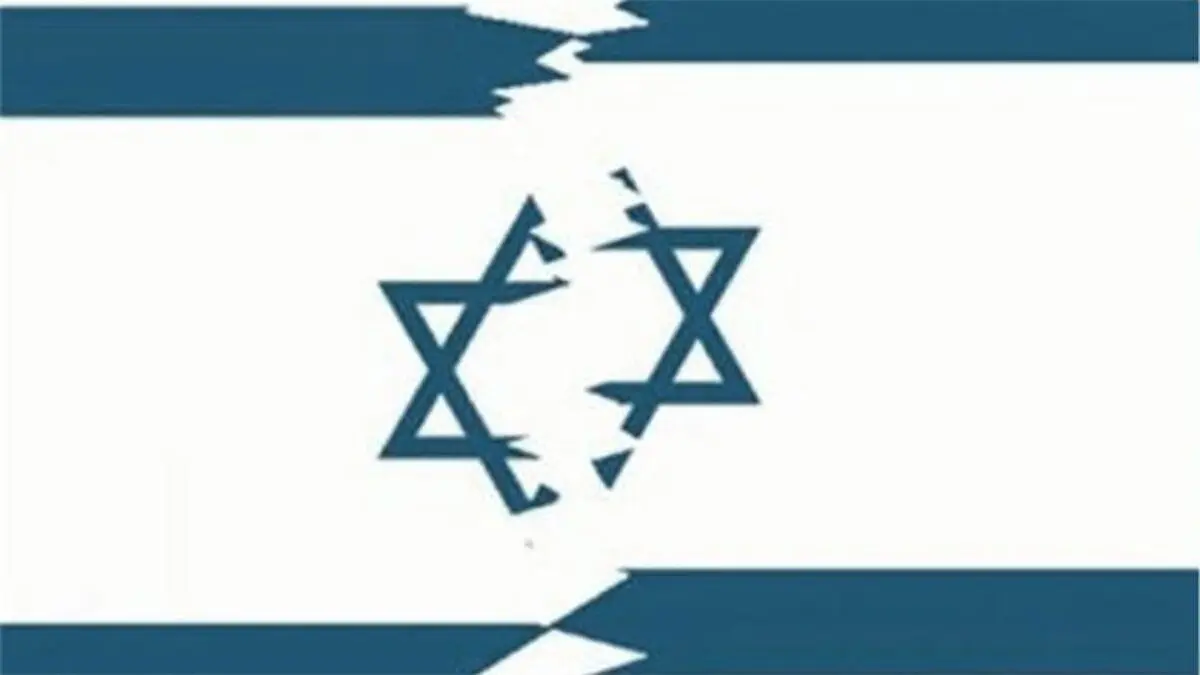 آغاز شمارش معکوس نابودی رژیم صهیونیستی