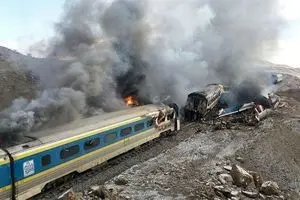 نتیجه گزارش در دسترس نیست