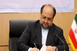 وعده وزیر رفاه درباره تسویه بدهی مراکز درمانی از سازمان تأمین اجتماعی