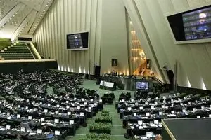 طرح تشکیل وزارت بازرگانی این هفته به صحن مجلس می‌رود