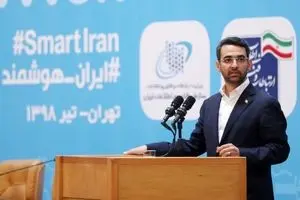 چرا به «ایران هوشمند» خوشبین نیستم