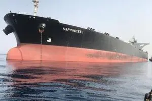 آیا ایران از سعودی برای نفتکش «Happyness 1» غرامت می گیرد؟