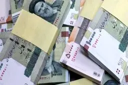 تصمیم جدید مجلس؛ پرداخت بالای ۱۲ میلیون ممنوع شد