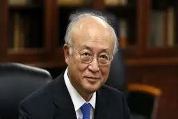 آمانو درگذشت