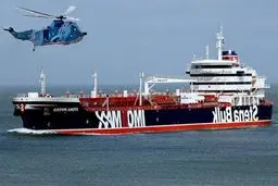 دو نگاه از منظر اعراب به توقیف نفتکش انگلیسی