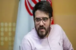 منتظر گاندو۲ باشید