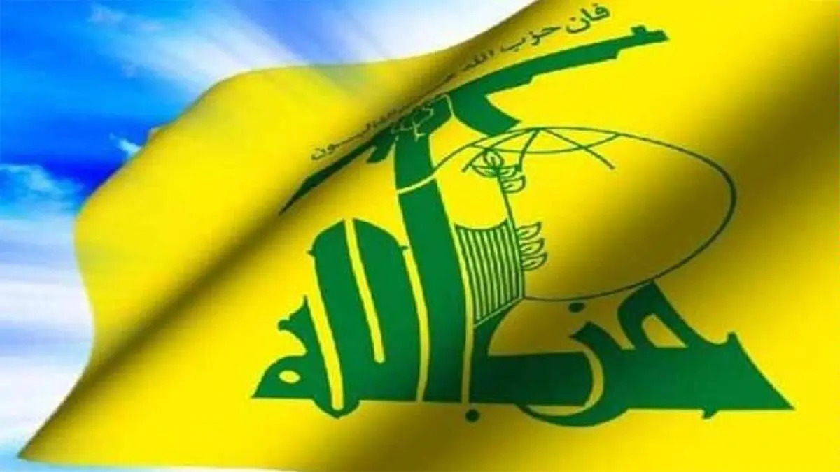 حزب‌الله تخریب منازل فلسطینی‌ها را محکوم کرد