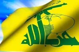 حزب‌الله تخریب منازل فلسطینی‌ها را محکوم کرد