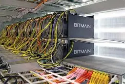 پشت پرده صدها دستگاه ماینر در فرودگاه پیام چیست؟