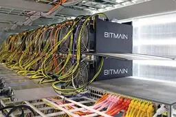 پشت پرده صدها دستگاه ماینر در فرودگاه پیام چیست؟