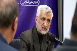 تشکر جلیلی از مجلس