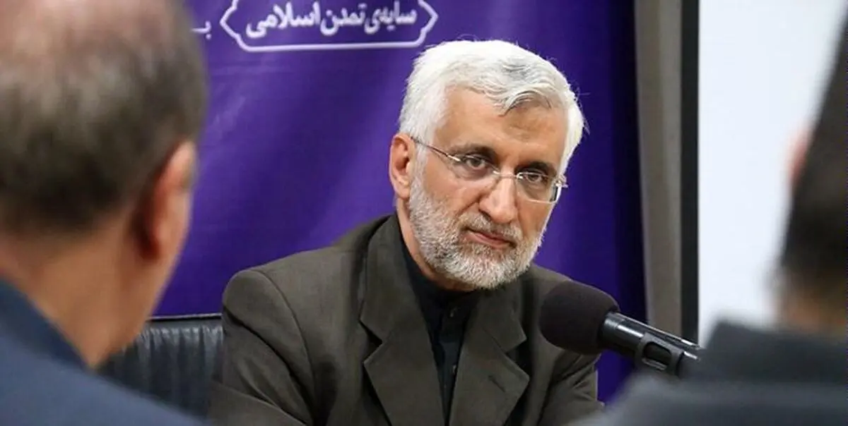تشکر جلیلی از مجلس